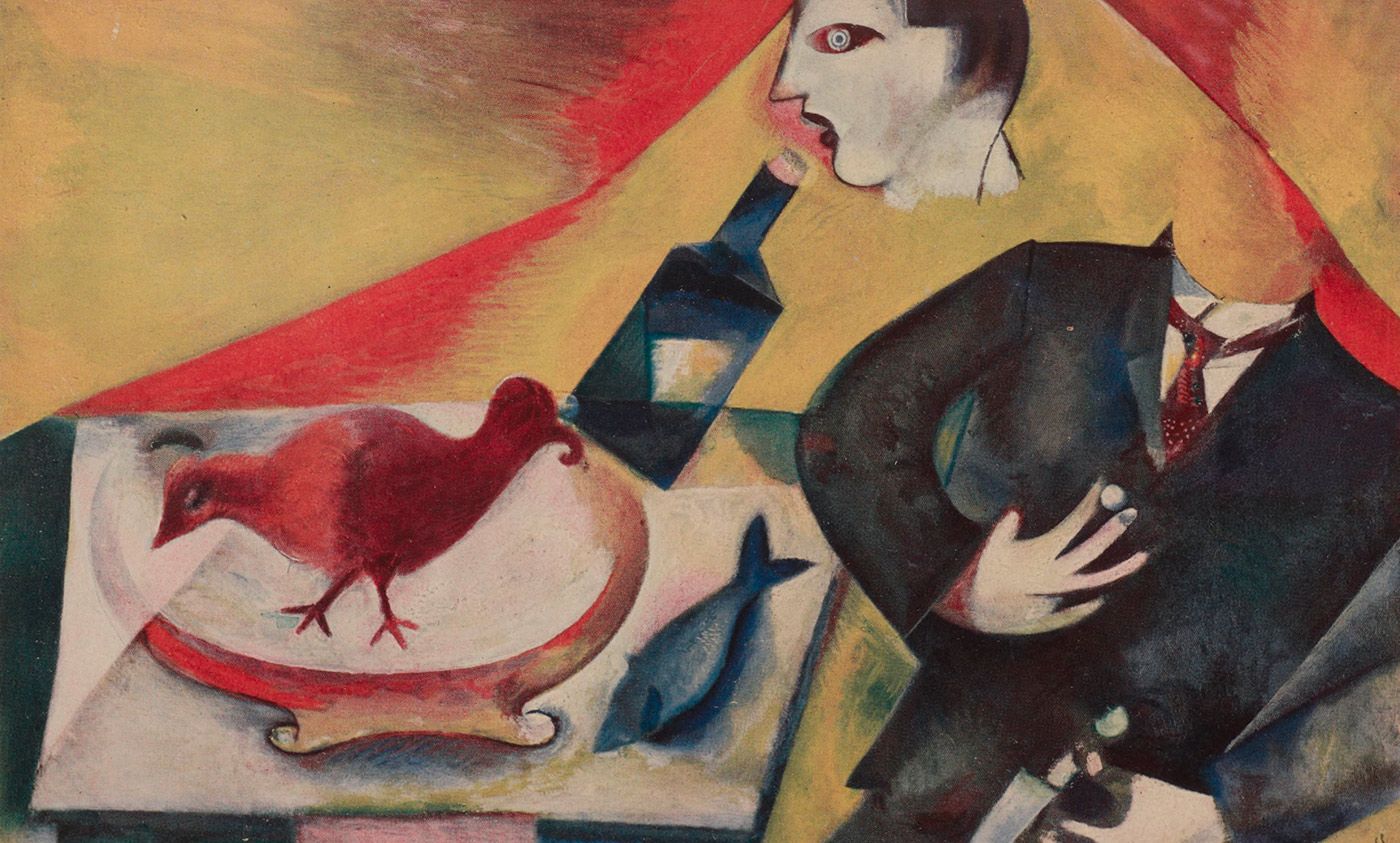 Why The Demoniac Stayed In His Comfortable Corner Of Hell Aeon Ideas